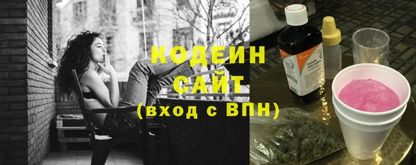 кокаин колумбия Дмитриев